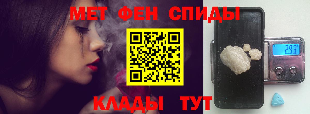 АМФ Premium  Вход с VPN  Трёхгорный 