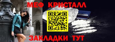 ECSTASY Ливны