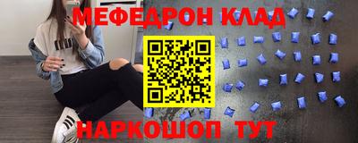 дистиллят марихуана Малоярославец