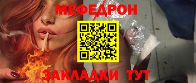ECSTASY Ливны