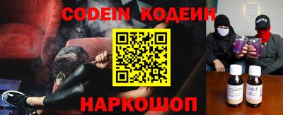 ECSTASY Ливны