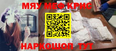 прущие грибы Ликино-Дулёво
