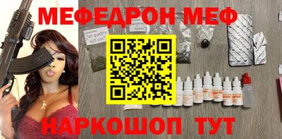 гашиш Мариинск