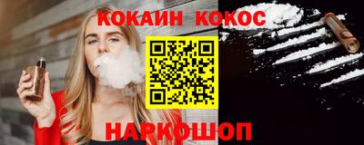 прущие грибы Ликино-Дулёво