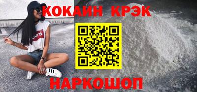 прущие грибы Ликино-Дулёво