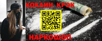 mdma Малгобек