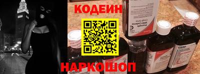 дистиллят марихуана Малоярославец