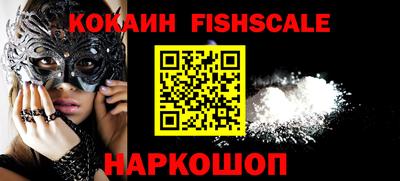 прущие грибы Ликино-Дулёво