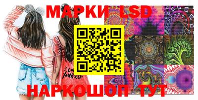 ECSTASY Ливны