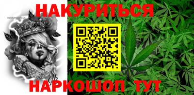 прущие грибы Ликино-Дулёво