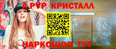 прущие грибы Ликино-Дулёво