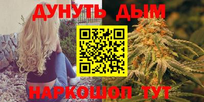 хмурый Лесосибирск