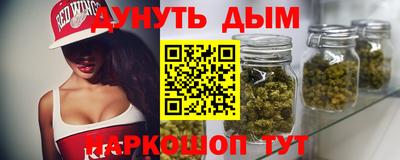 прущие грибы Ликино-Дулёво