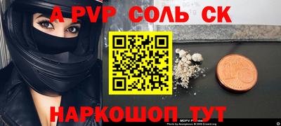 хмурый Лесосибирск