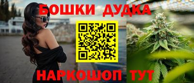 ECSTASY Ливны