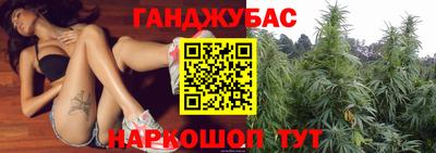 хмурый Лесосибирск
