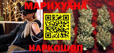 ECSTASY Ливны