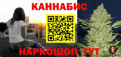 mdma Малгобек