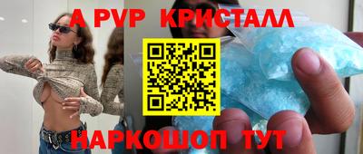 хмурый Лесосибирск