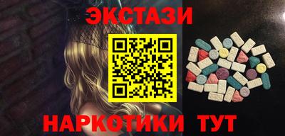 хмурый Лесосибирск