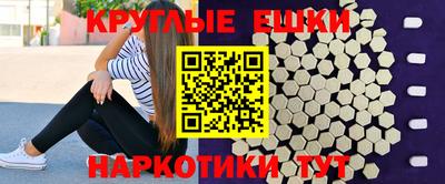 хмурый Лесосибирск