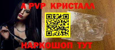 прущие грибы Ликино-Дулёво