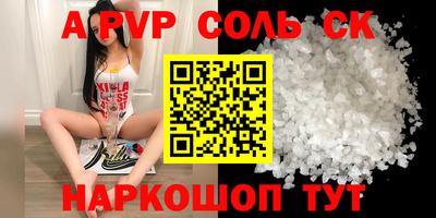 прущие грибы Ликино-Дулёво