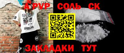 хмурый Лесосибирск