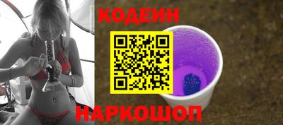 хмурый Лесосибирск