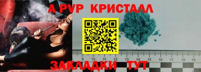 прущие грибы Ликино-Дулёво