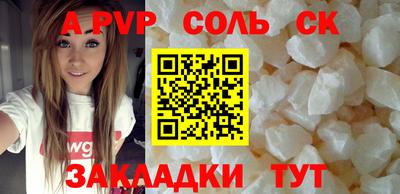 прущие грибы Ликино-Дулёво