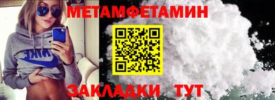 ECSTASY Ливны