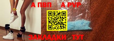 хмурый Лесосибирск