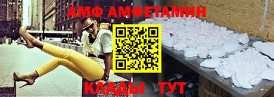 прущие грибы Ликино-Дулёво