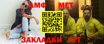 ECSTASY Ливны