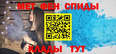 прущие грибы Ликино-Дулёво