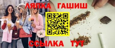 ECSTASY Ливны
