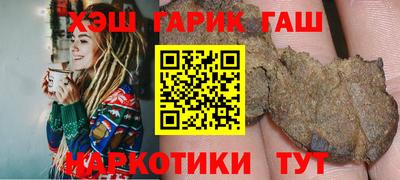 прущие грибы Ликино-Дулёво