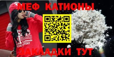 ECSTASY Ливны