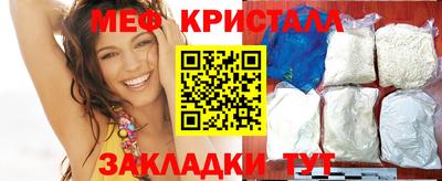 хмурый Лесосибирск