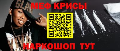 хмурый Лесосибирск