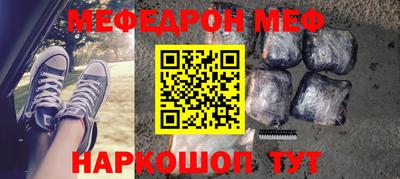 ECSTASY Ливны