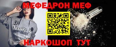 ECSTASY Ливны