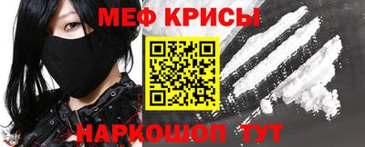 прущие грибы Ликино-Дулёво