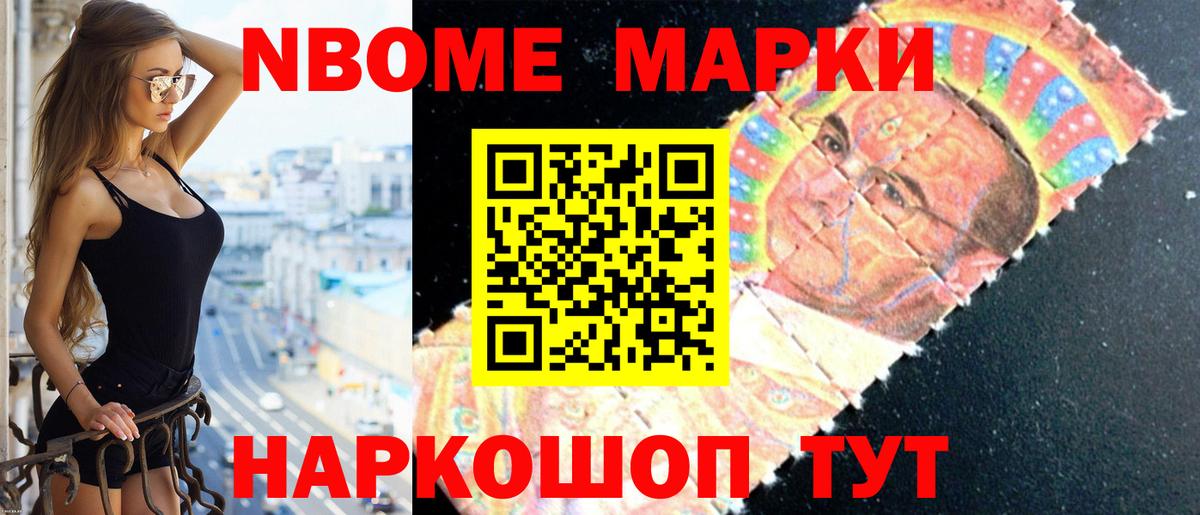 Трёхгорный  ЛСД экстази ecstasy  OMG вход  Вход с VPN  LSD-25 экстази ecstasy 